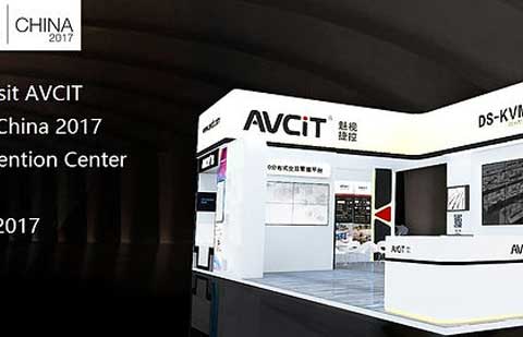 Best Show, Awarded to AVCIT KVM Solution of Control Room